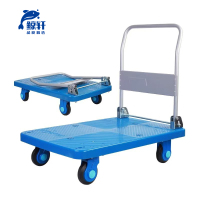 鲸轩 JX-C300R 900*600mm 微静载重300kg   微静折叠手推平板车 (计价单位:辆)蓝色