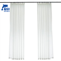鲸轩 JX-CL1604 1m*1m 雪纺 窗帘 1.00 米/片 (计价单位:片) 白色