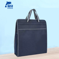 鲸轩 JX-B106 牛津布手提 公文包 (计价单位:个) 深蓝色