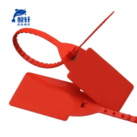 鲸轩 JX-Z416 415mm 100条/包 扎带 (计价单位:包) 红色