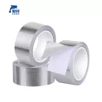 鲸轩 JX-Z130 防油防水 包带(计价单位:个)银色