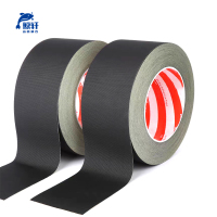 鲸轩 JX-Z129 空调管包扎带捆绑带 (计价单位:个) 黑色