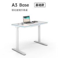AILINK爱琳电动升降桌智能电脑桌简约学习桌站坐办公书桌玻璃化妆桌A3 白色