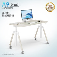 AILINK爱琳A9肤感奶油白智能电动升降桌双电机电脑升降桌办公侘寂风书桌 奶油白桌板+奶油白色桌腿 1200X700
