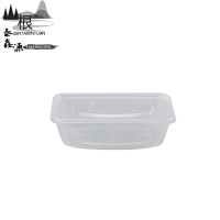 根泰鑫源一次性塑料餐留样盒350ML/箱