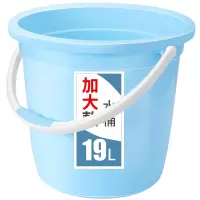 根泰鑫源手提塑料水桶35L/个
