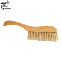 根泰鑫源扫床刷39.5CM/把