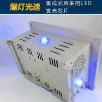 豫荣RS2408-10超声波 40mA,灯光 90mA闪光灯