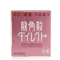 日本原装正品龙角散润喉散缓解喉咙不适干咳干痒咽喉肿痛水蜜桃味润喉散16包/盒