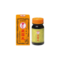 日本原装进口喇叭牌正露丸恶心呕吐腹痛胀痛腹泻100粒/盒