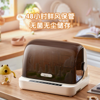 小熊(bear)奶瓶消毒带烘干婴儿多功能消毒柜BJG-C02Y5