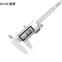 楷奥 数显游标卡尺