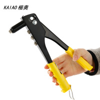 楷奥 抽芯铆钉拉柳枪KA90502 把