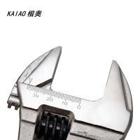 楷奥绝缘活口板手 250mm 1000VKA-BQ8DS把