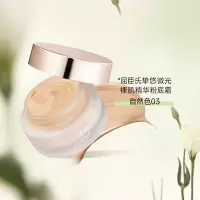 屈臣氏骨胶原粉底霜遮瑕保湿持久奶油肌混合油干皮控油不脱妆