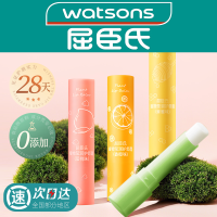 屈臣氏植物莹润护唇膏润唇膏女保湿滋润补水防干裂官方正品