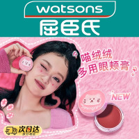 屈臣氏MY PARTY GAL喵绒绒多用眼颊膏8克腮红眼影