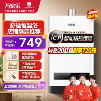 柔贝诗商务用纸卷纸50包 JSQ24-12W2