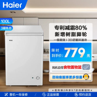 柔贝诗商务用纸卷纸100包BC/BD-100GHDT