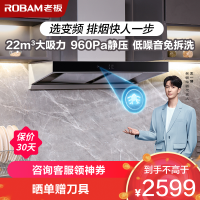 柔贝诗商务用纸 抽纸 200抽 60X2S