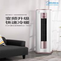 柔贝诗美的空调立式3匹柜机一级能效变频变频冷暖两用客厅智行机KFR-72LW/BDN8Y-YH200(1)A