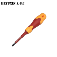 禾御鑫 绝缘两用螺丝刀 250mm 把