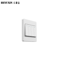禾御鑫 86型墙壁开关暗装7M白色 个