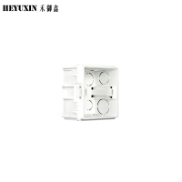 禾御鑫 86型PVC塑料暗装底盒暗盒底座