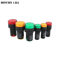 禾御鑫 电源指示信号开孔尺寸16mm颜色备注多款