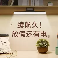 小台灯护眼学习专用充电小夜灯宿舍大学生夹式磁吸吸附led床头灯书桌灯宿舍神器充电款挂壁灯吊顶灯卡扣酷毙灯立式充电款学习高