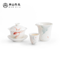 南山先生 整套茶具中式功夫茶具盖碗套装锦绣年华茶盘套装