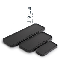 南山先生 清风乌金石茶盘整块家用石材干泡茶台排水石头茶海