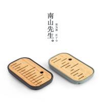南山先生观山月茶盘小型茶托盘家用干泡台中式储水小茶台茶具托盘