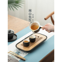 南山先生 旅行茶具套装小套轻奢 便携办公户外车载快客杯功夫茶具