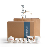 南山先生 素锦莲华功夫茶具套装整套家用客厅盖碗茶杯陶瓷简约送礼品