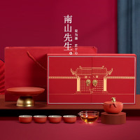 南山先生瑞兔纳福功夫茶具家用中式宫廷风茶具套装轻奢礼盒装送礼