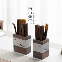 南山先生重山茶道六君子套装家用茶勺茶夹功夫茶具配件胡桃木高档