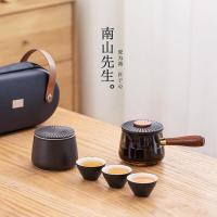 南山先生 东篱快客杯一壶三杯陶瓷家用便携式高端玻璃壶旅行茶具
