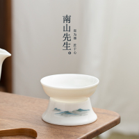 南山先生 千里江山茶滤白瓷茶漏套组茶水分离过滤器家用茶具配件