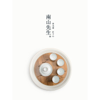 南山先生 雁南飞干泡盘 圆形白瓷大号茶盘托盘茶台竹制储水式描线