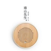 南山先生云集茶盘小型干泡台家用茶台干泡盘陶瓷沥水茶托盘小茶盘