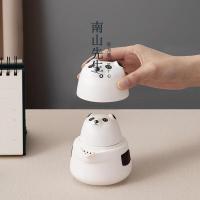 南山先生熊猫快客杯一壶二杯旅行茶具套装便携收纳包办公室泡茶杯
