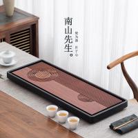 南山先生重竹茶盘家用长方形茶台干泡台办公室大号排水式沥水托盘