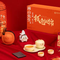 南山先生钱兔似锦功夫茶具套装泡茶壶高档轻奢小套礼盒装节日送礼