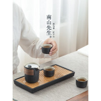 南山先生 枯山水功夫茶具套装小套便携家用简约日式储水式干泡茶盘
