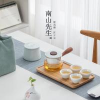 南山先生东篱快客杯家用客厅陶瓷茶壶茶盘便携式旅行功夫茶具套装