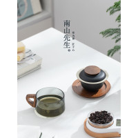 南山先生锦心泡茶杯家用陶瓷茶水分离玻璃茶杯带盖过滤水杯咖啡杯