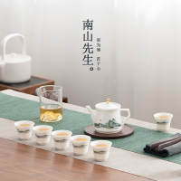 南山先生 千里江山茶壶礼盒装办公家用客厅送礼套装功夫茶具