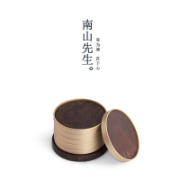 南山先生 铜木杯垫杯托组合茶杯垫子实木隔热杯垫家用功夫茶具配件
