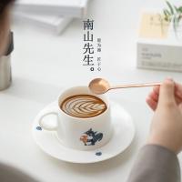 南山先生松鼠咖啡杯子高档精致下午茶杯子带勺马克杯办公室碟套装
